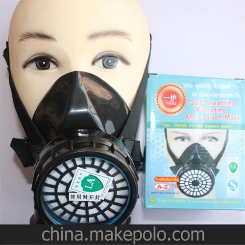 mro消耗品,易耗品 劳保,防护用品 防护面罩,面具,呼吸器 工厂直销弘凯
