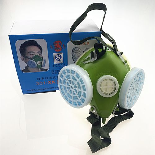 兴利劳保用品其他系列产品联系方式叶瑜洁先生