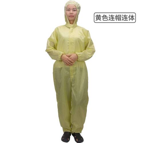 工厂车间工作服喷漆服可水洗无尘服】批发