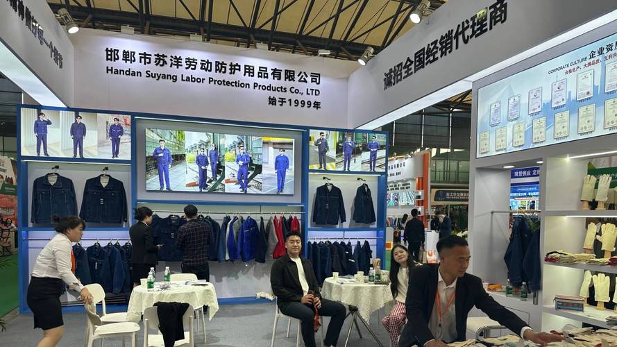 邯郸市苏洋劳动防护用品的厂区占地10000余平方米,配置了800