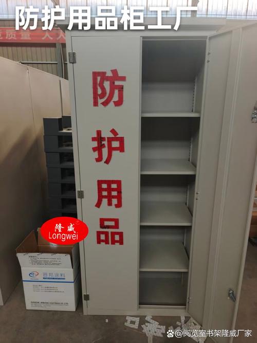 室外工具柜防护用品柜源头工厂定制